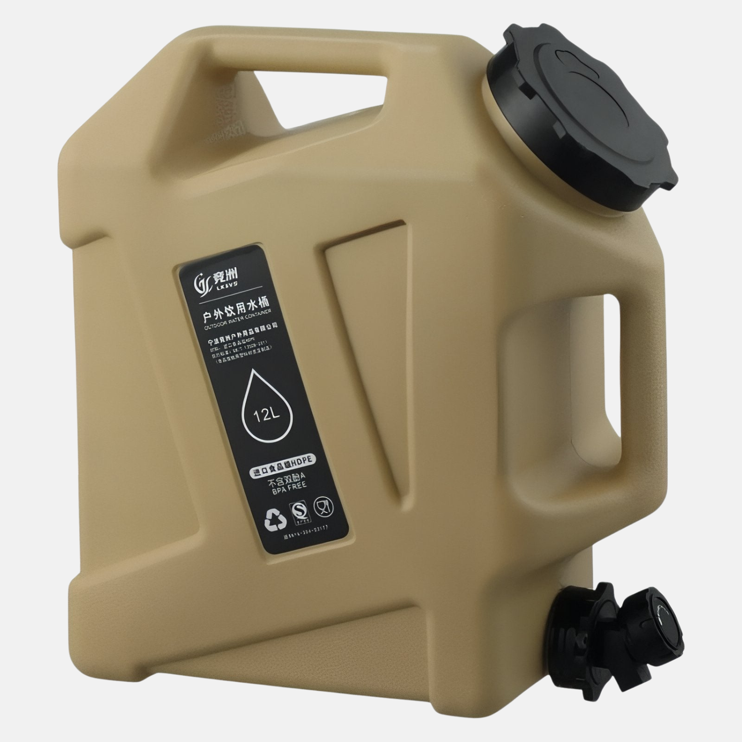 Jerrican Eau Camping | 12L