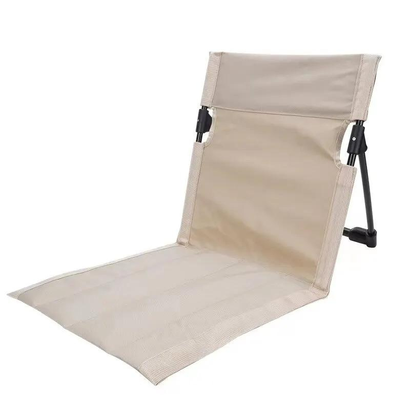 Chaise de camping pliante basse avec dossier réglable | Esprit Baroudeur