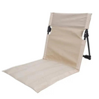 Chaise de camping pliante basse avec dossier réglable | Esprit Baroudeur