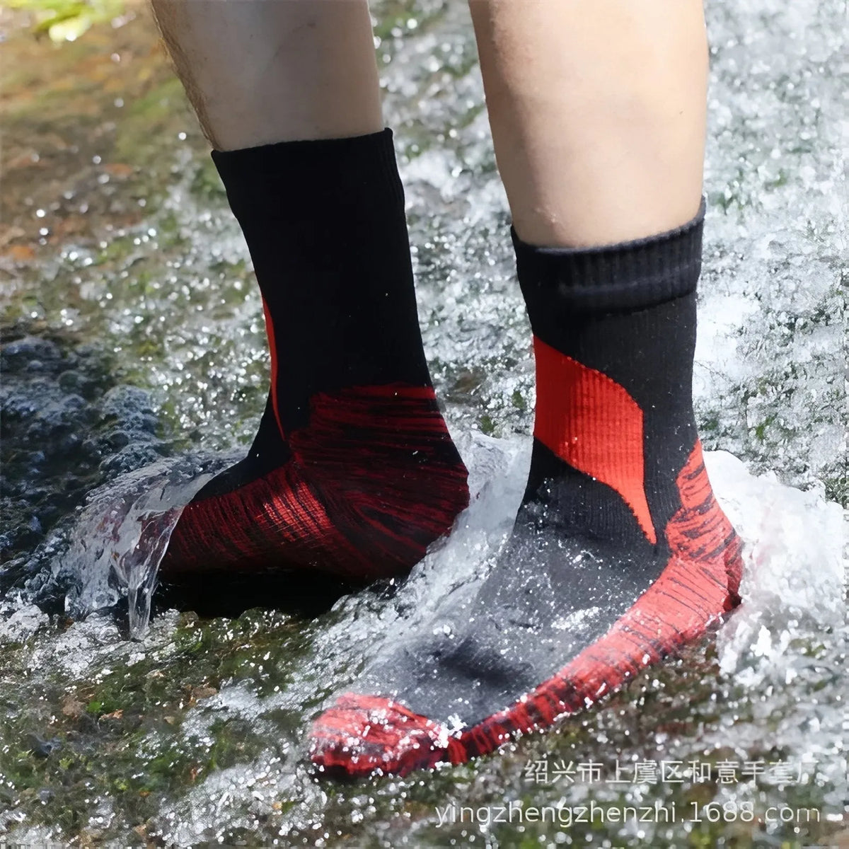 Chaussettes étanches randonnée imperméables mi-mollet trekking | Esprit Baroudeur