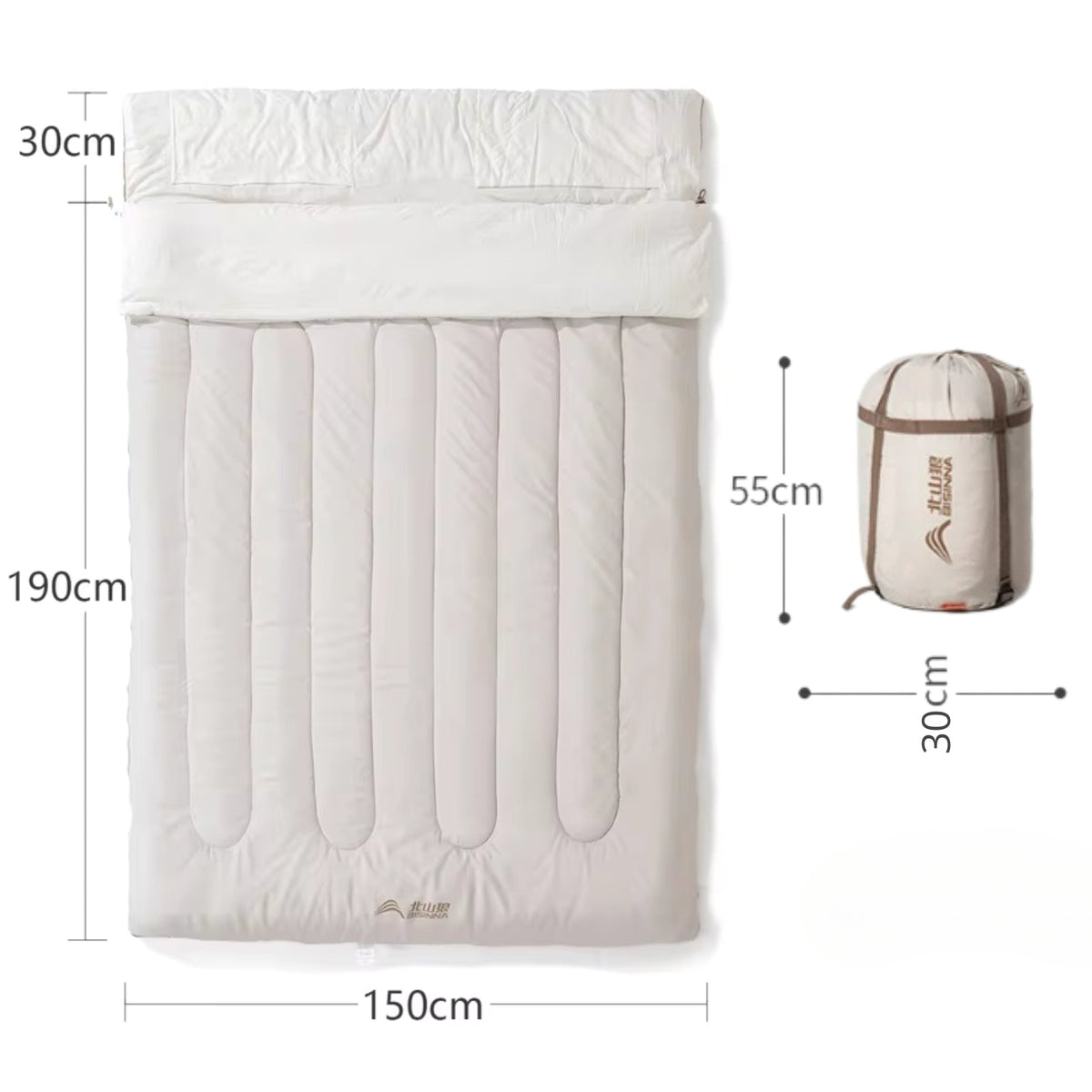 Sac de couchage 2 personnes double détachable – Esprit Baroudeur