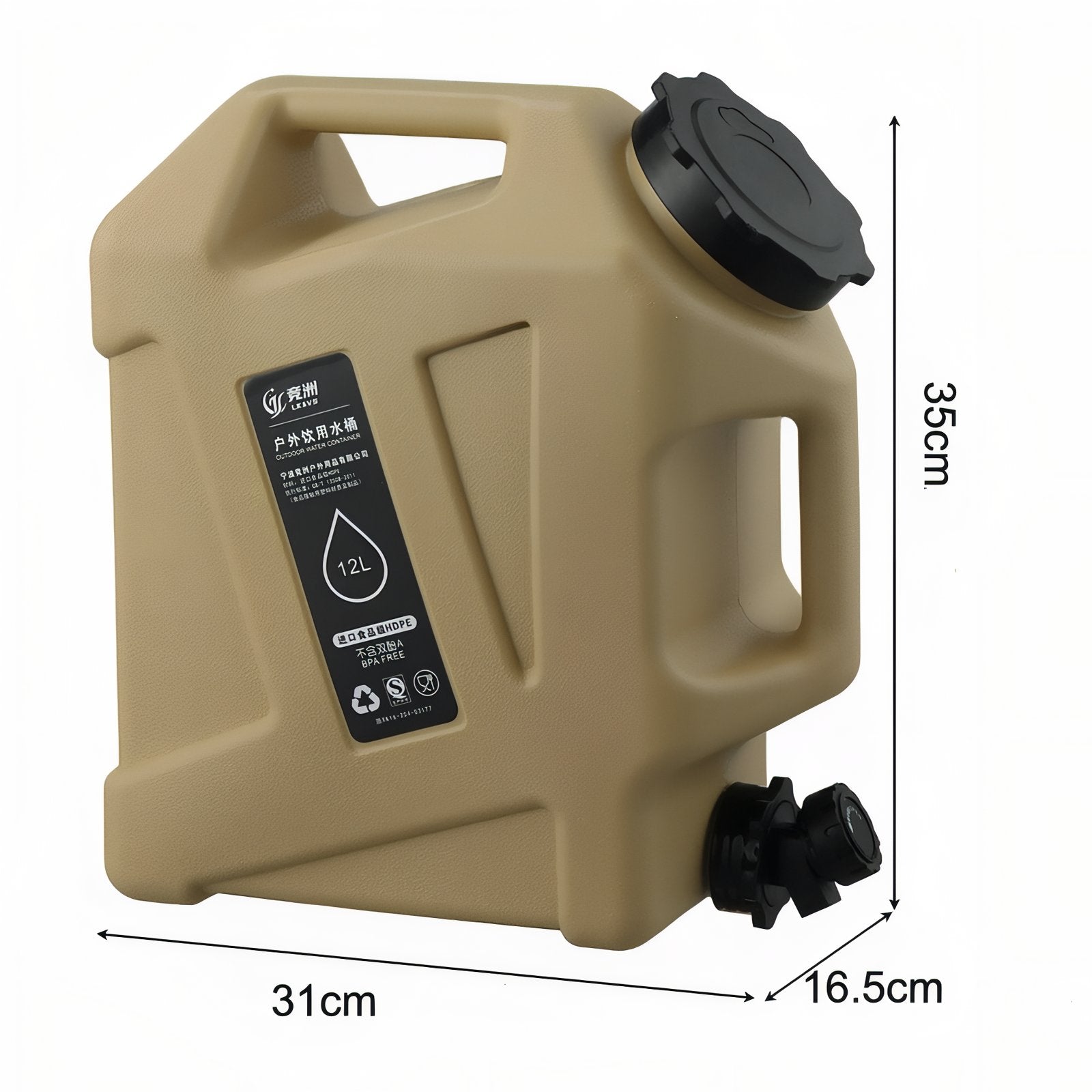 Jerrican Eau Camping | 12L