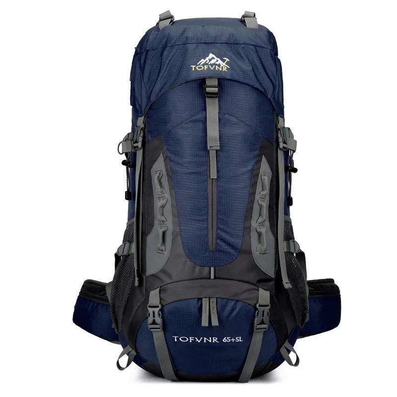 Sac à dos de randonnée 70L grande capacité trekking | Esprit Baroudeur